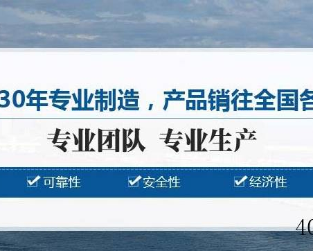 西安信康实业有限公司