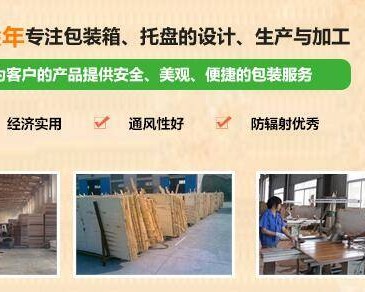 陕西盛世聚源商贸有限公司