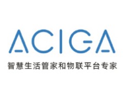 安心加智能家居