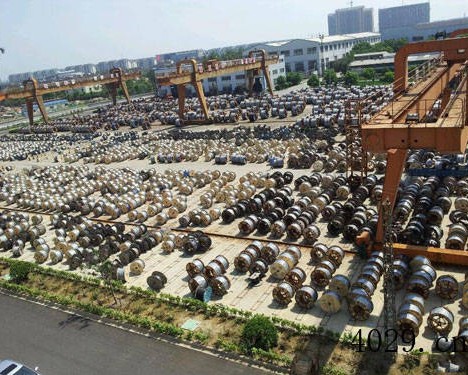 西安远东电缆西咸新区专卖有限公司