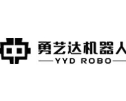 勇艺达机器人