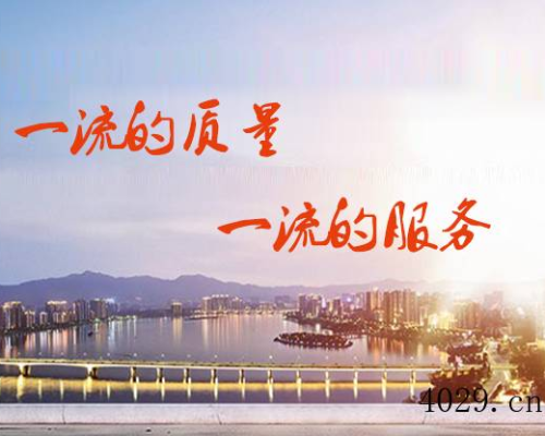 西安金胜达自动门科技有限公司