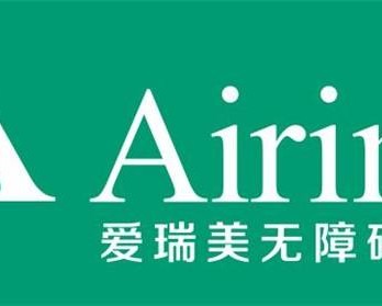 西安爱瑞美无障碍设施有限公司