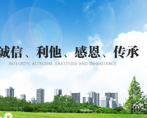 贵州峥嵘静爆建设工程有限公司