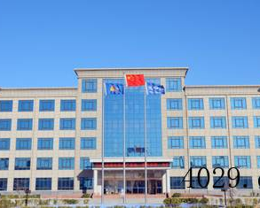 西安华洋电磁线有限公司