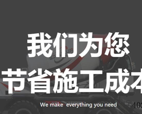 莱州市鲁樽机械有限公司
