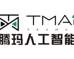 腾玛人工智能家居