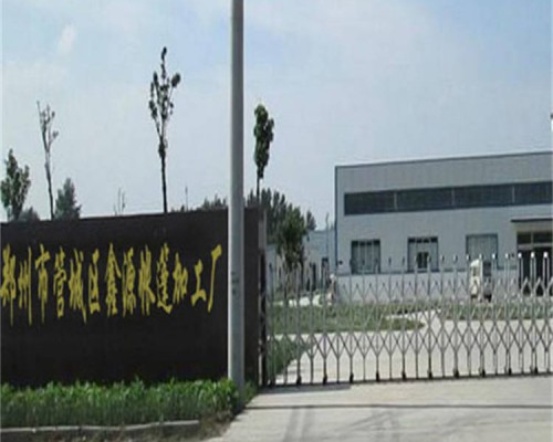 郑州市管城区鑫源帐篷加工厂