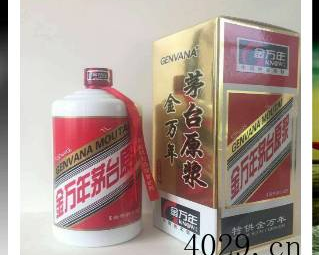 仁怀市望成酿酒作坊