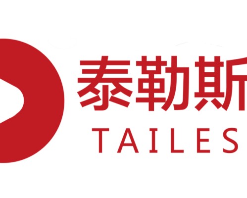 泰勒斯勒智能家居