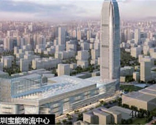 西安亿百通机电物资有限公司