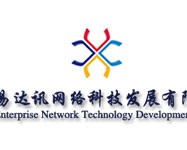 易达讯智能家居