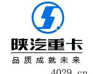 陕西新兴纪元汽车销售有限公司