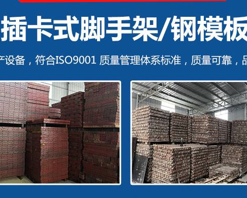 西安长祥物资租赁有限责任公司