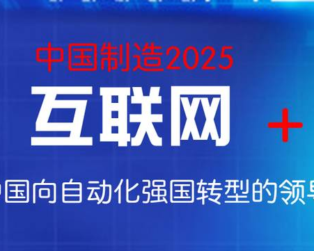 辽宁东仪自控技术股份有限公司