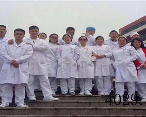 湖北医学护理招生网