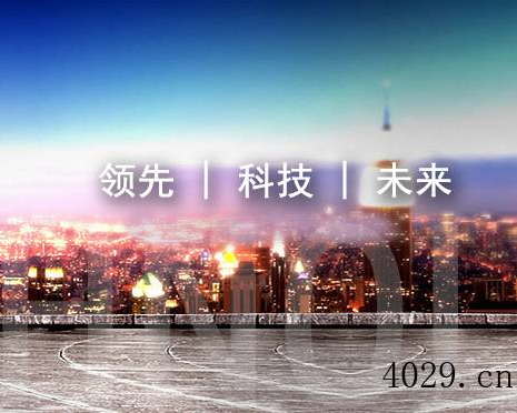 数邦电力科技有限公司