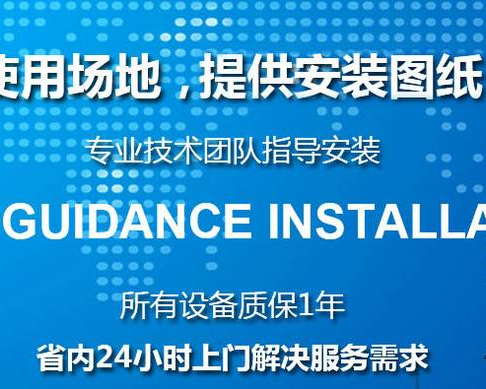 陕西秦泵机电有限公司