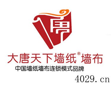 西安程氏装饰材料有限公司