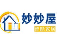 妙妙屋智能家居