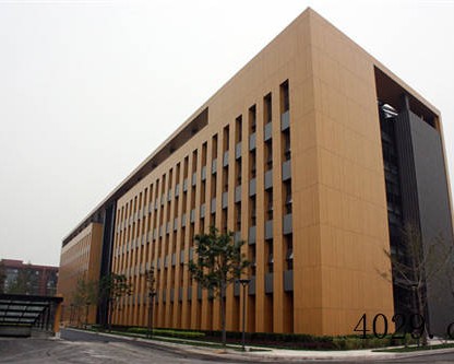 陕西贝多乐地面新材料有限公司