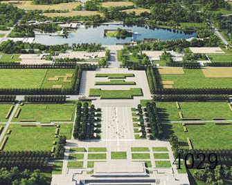 西安曲江文化园林有限公司