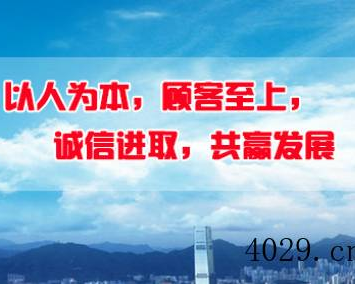陕西申坤企业管理咨询有限公司