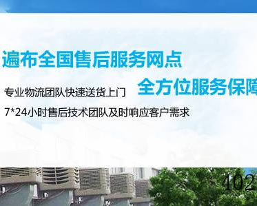 西安博奥精密机电有限公司