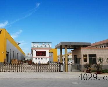 西安顶尖机电设备有限公司