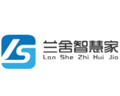 兰舍智能家居