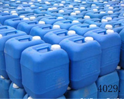 西安蓝翔化工有限公司