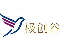 极创谷