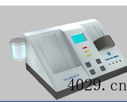 甘肃启亚威视电子设备有限公司