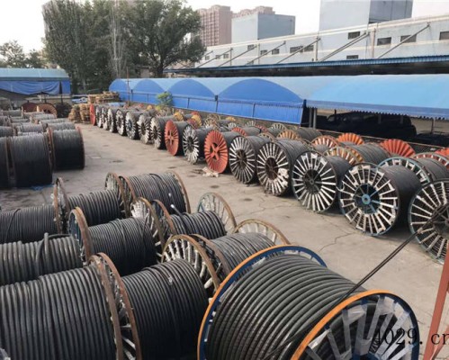 西安富华金硕线缆有限公司