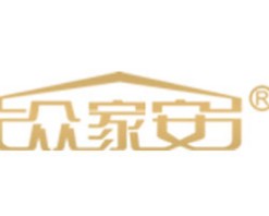 众家安智能家居