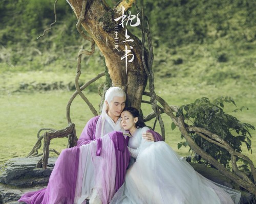 杭州华山医疗美容医院官网