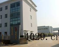 西安凯尔文石化助剂制造有限公司