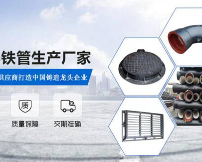 淄博永升建材有限公司