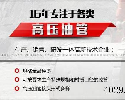 陕西笑宇机电设备科技有限公司