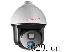 宝鸡新正大科技股份有限公司