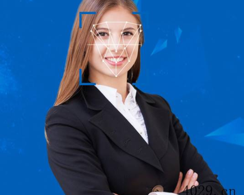 西安瑞乐安防科技有限公司