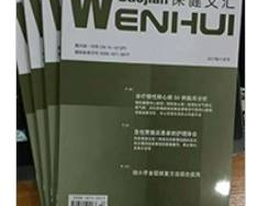 西安轩凡文化传媒有限公司