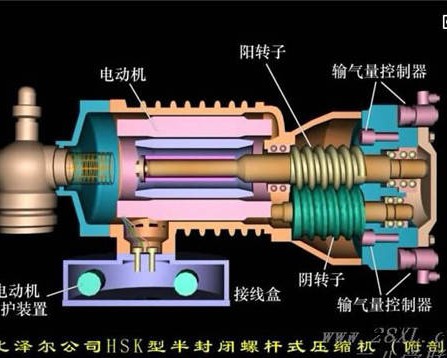 西安福盛德明环境科技有限公司