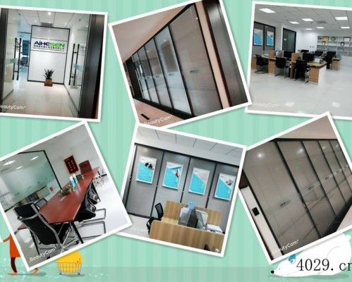 陕西爱和森机电设备有限公司