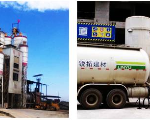 陕西锐拓节能环保建材科技有限公司