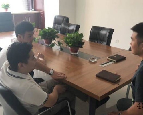 西安锦鸿新型建材有限公司