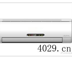 贵州伟宏达电器销售有限公司