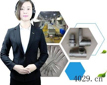 西安博莱特表面精饰有限公司