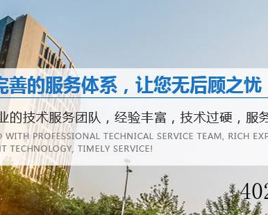 ​西安劲力压缩机有限责任公司