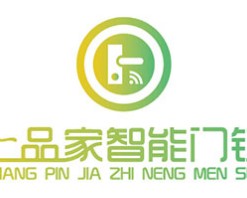 上品家智能锁